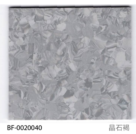 Non Toxic Vinyl Flooring