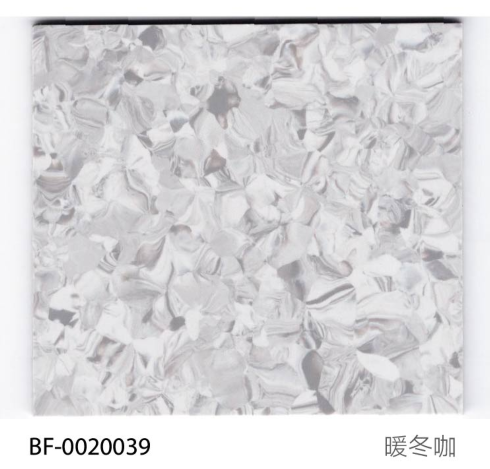 Non Toxic Vinyl Flooring